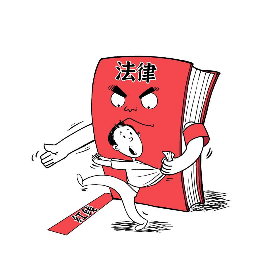 图片2.png